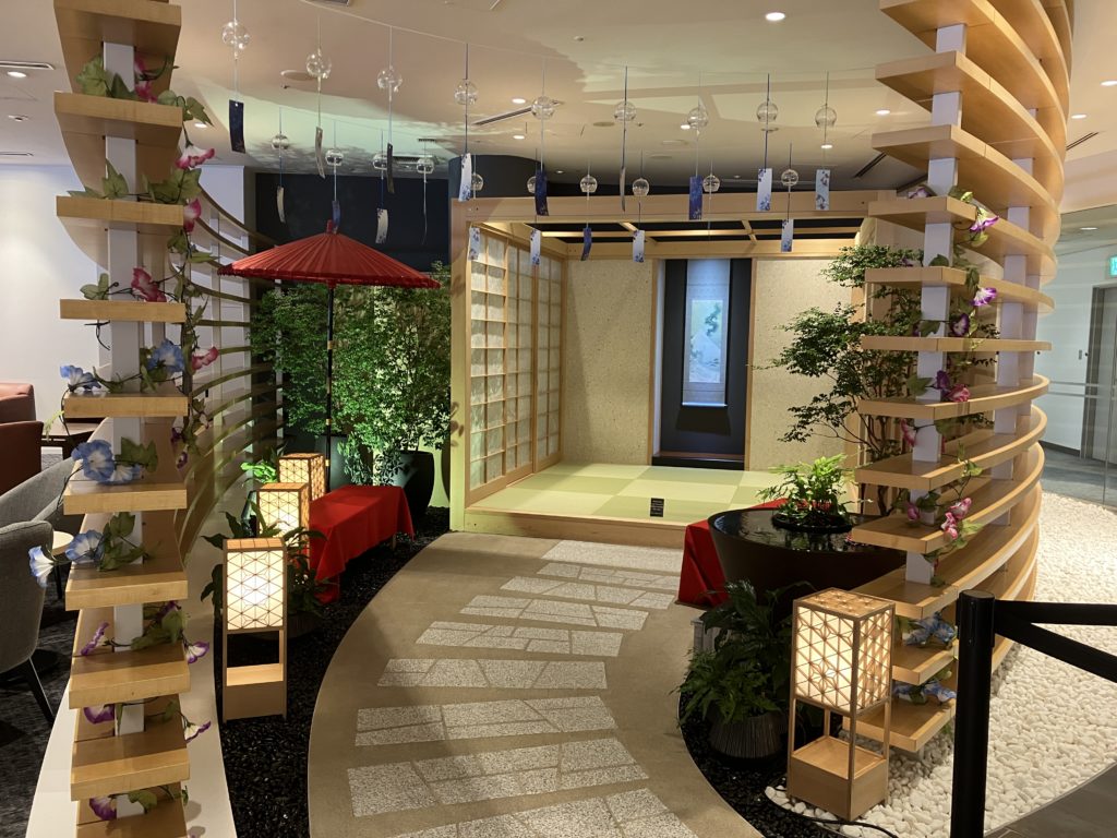 Narita Premier Lounge