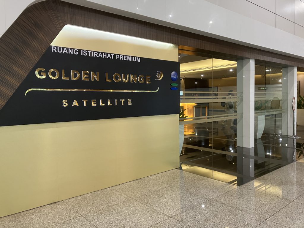 Malaysia Airlines Golden Lounge Satellite
