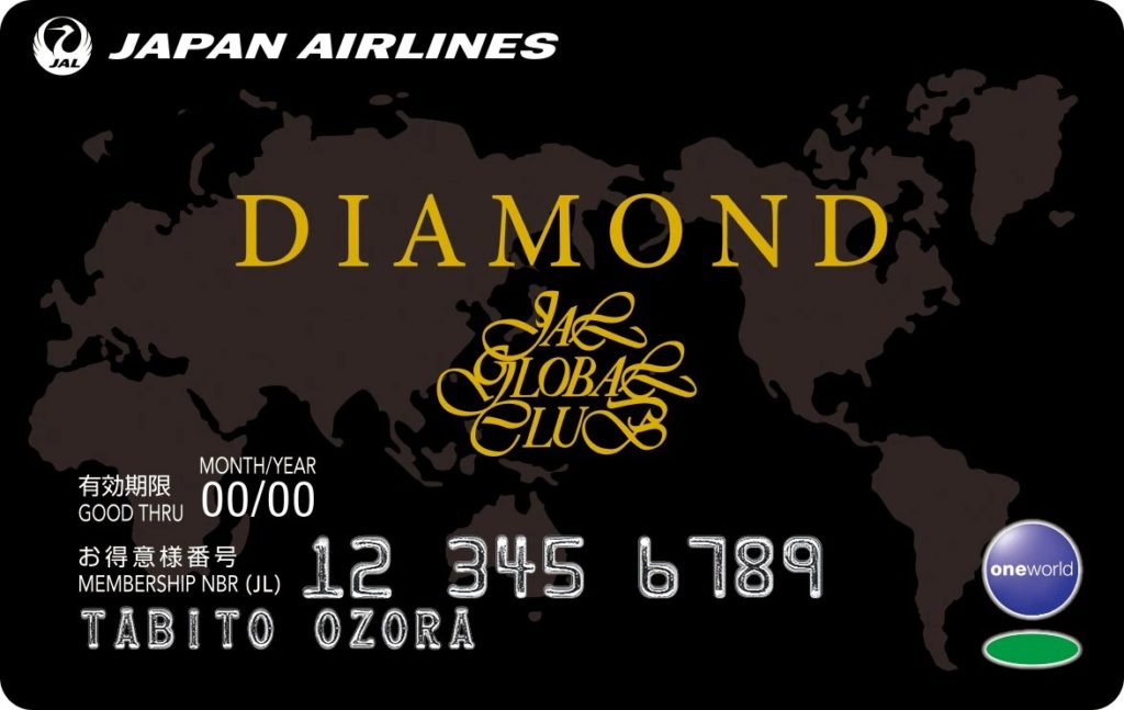 JAL DIAMOND