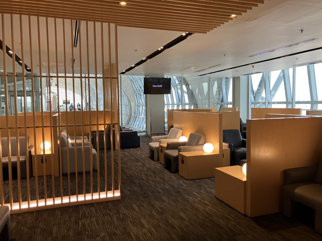 Air_France_Lounge