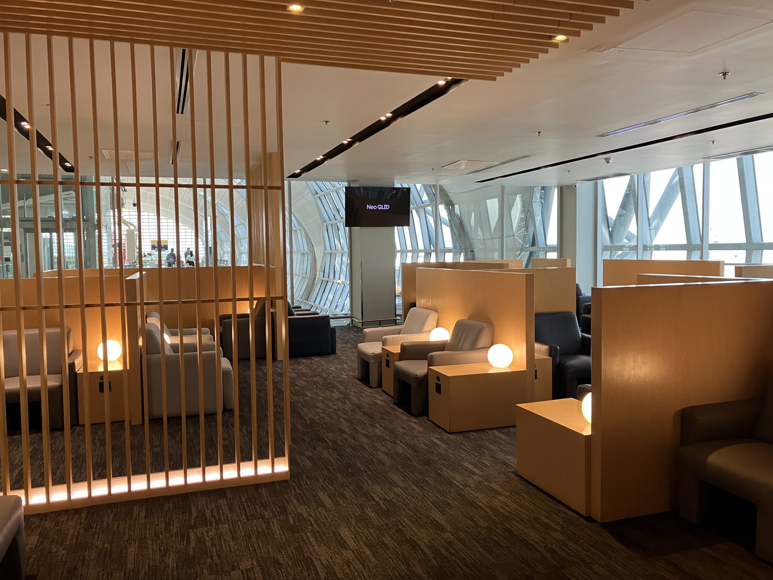 Air_France_Lounge